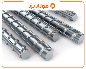 میلگرد آجدار فولاد یزد