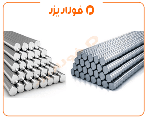 میلگرد آجدار و صنعتی فولاد یزد