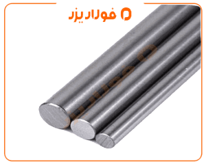 میلگرد صنعتی فولاد یزد