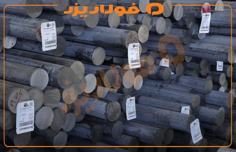 میلگرد ck45 فولاد یزد میلگرد ck45 فولاد یزد
